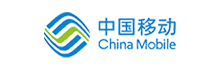 中国移动